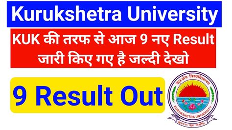 Kurukshetra University Result 2021 (Out) .